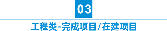 鷹皇九月簡報｜金秋華章，鷹皇科技影視先鋒持續(xù)領(lǐng)航