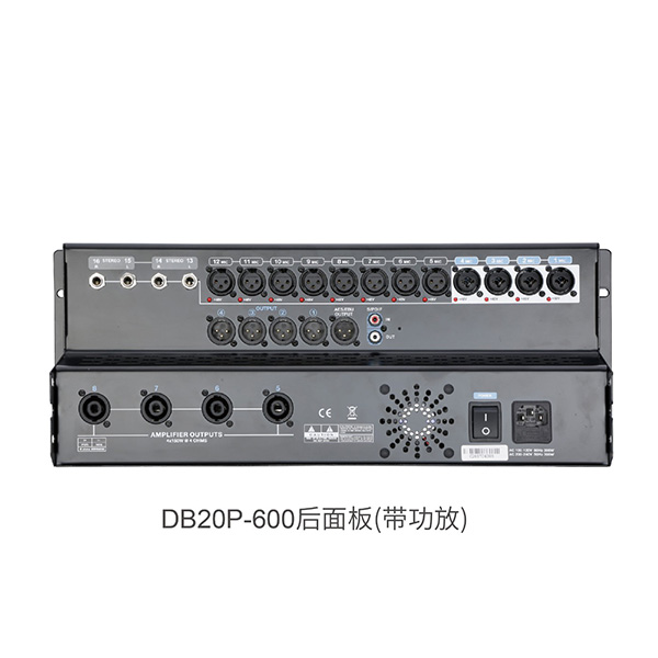 音王Soundking DB20P-600 20路機架式數(shù)字調(diào)音臺