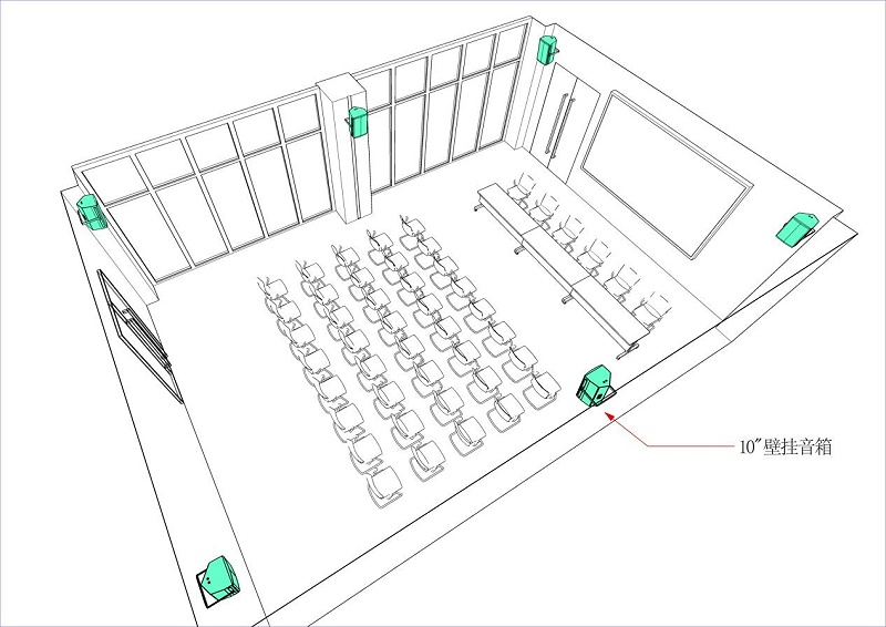 100㎡會(huì)議室擴(kuò)聲設(shè)備需要多少錢